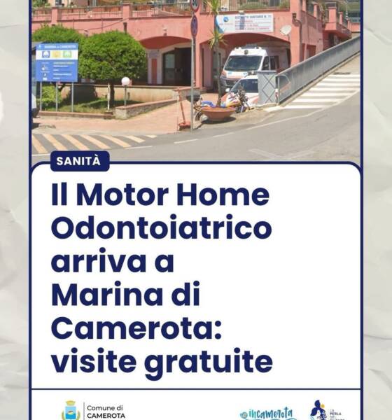 Rifiuti